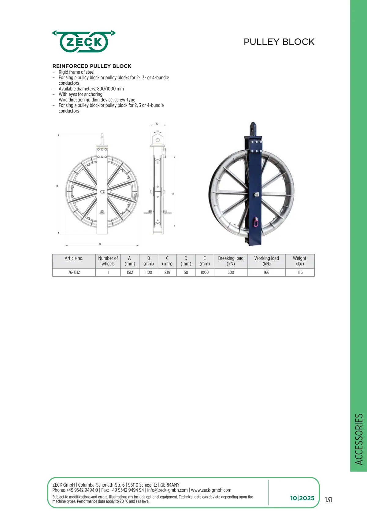 Catalogue page 131: PULLEY BLOCK